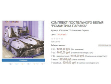 ������� ��� ����� �� ��������� ������.JPG