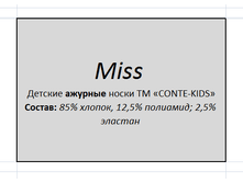 2016-10-16 14-12-58.png