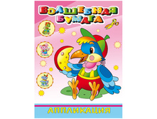 ����������-������� 200�260 ��������, 16���. 15,07.jpg