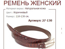 27-130 (648 ���).jpg