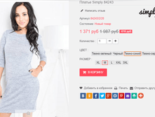 �������� 29-10-2016 131008.png