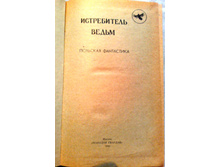 ����� 9 (35).jpg