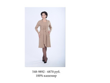 548-9892 6870���.jpg