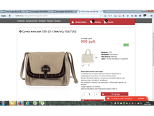 2016-10-28 10-28-24.png