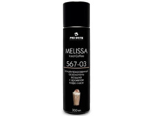 MELISSA. Iced-coffee 0,3��-159 ���
