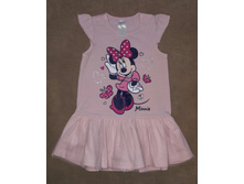 ������ ��������� 86�-�, 200���.