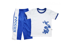 ������ "������" (�����), �� 275.00 ���.