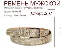 27-77 (941 ���).jpg