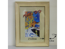 185.5���. ��� 00-00006974 V ��������� 308 ���-�� 21�30 ����� (48).jpg