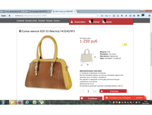 2016-10-28 09-13-46.png