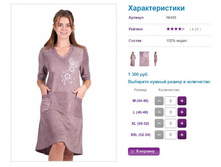 ������ 456, 1300�.JPG