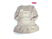 ������ � ������� ������� "������"(7601)-������:98,104,110,116,128-690+%