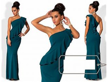 ������ � ��� "���" Ry539� 1950 �.