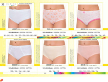 ������� Wadima ��� ������ � ����� page 33.jpg