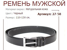 27-58 (941 ���).jpg