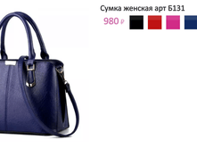 ���. �131.png