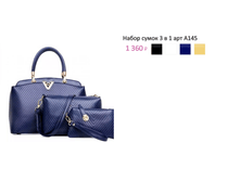 ���. �145.png