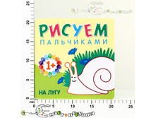 ��10775 75,00.jpg