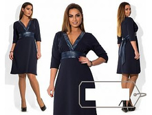 ������ ��� ������ ��� "�������� �������" Ry��284 ���� 1650 �.