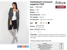 �������� 06-10-2016 150808.png