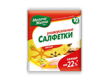 �������� ������������� ������� 10 �� ��-91 ���