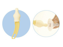 PIGEON ������� ��� ����� �����