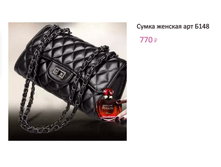 ���. �148.png