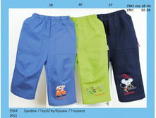 «����� ��� ��������» 68-98�� 199,00.jpg