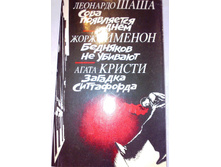 ����� 9 (36).jpg