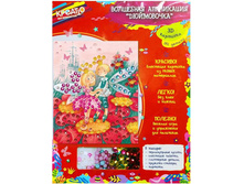 ��������� ���������� ����������  - 61,97 ���