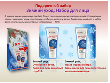 ����� ������ ���� (����+�����)-115 ���