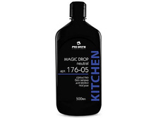 MAGIC DROP Neutral 0,5��-65 ���