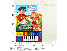 �197759 478,00.jpg