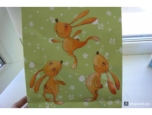 1 b643ed7bbc5a11fdab1040a8ffcd5a1e 1465628036.jpg