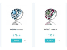 Snap 2016.10.21 20.53.57 061.jpg