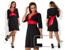 ������ ��� ������ ��� "�������� �������" Ry��284 ���� 1650 �.