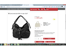 2016-10-28 09-45-35.png