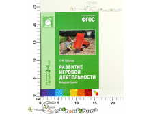 ��10432 130,00.jpg