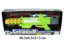 625792.jpg