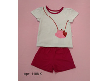 1108 �� ������ ��� ������� � ������� (�������) �. 80-86; 92-98; 104-110;