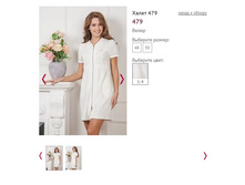 ����� 479 ���� 1-4 - 1400�.JPG