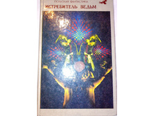 ����� 9 (34).jpg