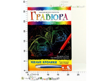 �-6134 ������� �4 � ��������. ������. ����� ������� 77,00.jpg