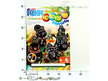 ��-392L �������.���������� ������� 86,00.jpg