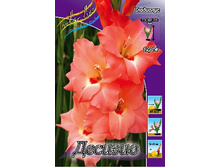 9,2���. ��������� �������(���������� ������ ������ ���������� �� 7 ��.).jpg