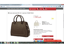 2016-10-28 09-55-07.png