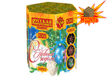 �*�81*0 / 	� ��*��� ���(��!