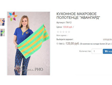 ������� ��12.JPG