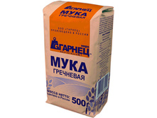 ���� ��������� ������, 500 ��