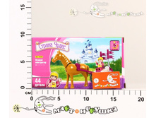 ��403868 ������. �����. AUSINI 129,00.jpg